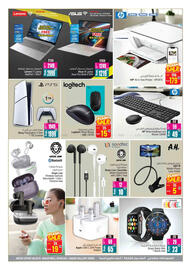 Ansar Mall catalogue Page 38