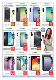 Ansar Mall catalogue Page 39