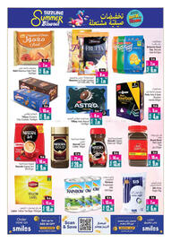 Ansar Mall catalogue Page 6