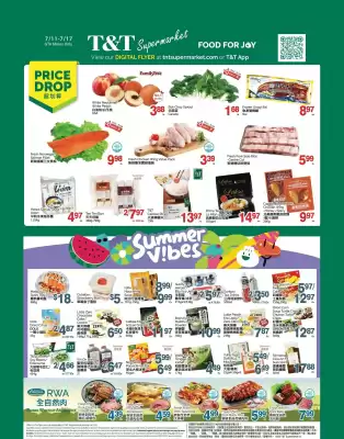 T&T Supermarket flyer (valid until 17-07)