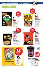 Catalogue Hyper U page 12