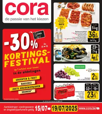 Cora folder