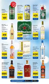 Tesco akciós újság hét 29 Oldal 25