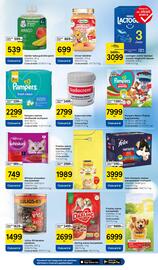 Tesco akciós újság hét 29 Oldal 7