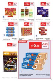 Carrefour catalogue Page 11