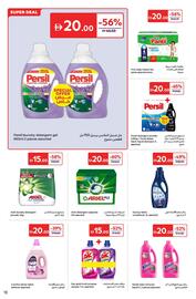 Carrefour catalogue Page 18