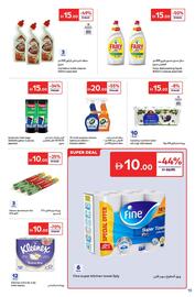 Carrefour catalogue Page 19