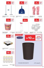 Carrefour catalogue Page 25