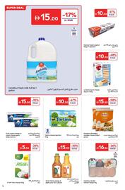 Carrefour catalogue Page 4