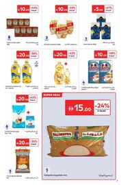 Carrefour catalogue Page 7