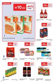 Carrefour catalogue Page 8