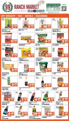 99 Ranch Weekly Ad (valid until 18-07)