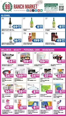 99 Ranch Weekly Ad (valid until 18-07)