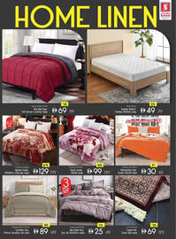 Safari Hypermarket catalogue week 28 Page 24