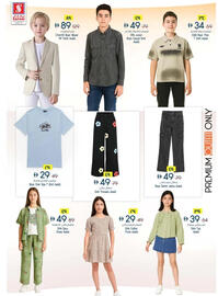 Safari Hypermarket catalogue week 28 Page 27