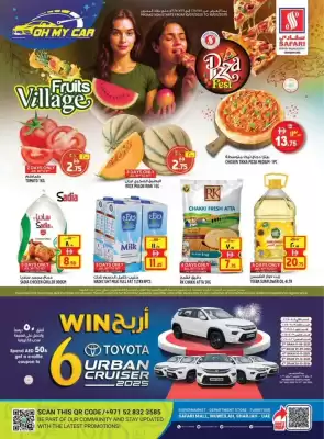 Safari Hypermarket catalogue (valid until 16-07)