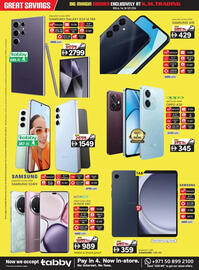 KM Trading catalogue Page 2