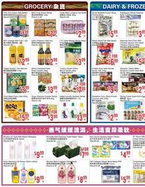 Bestco Food Mart flyer week 28 Page 2