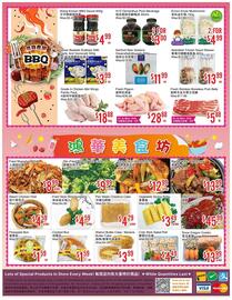 Bestco Food Mart flyer week 28 Page 4