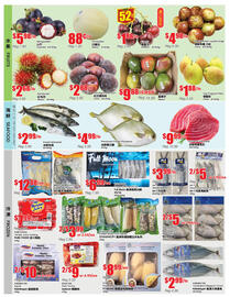 Btrust Supermarket flyer week 28 Page 2