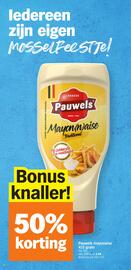 Albert Heijn folder week 29 Pagina 2