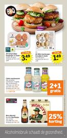 Albert Heijn folder week 29 Pagina 5