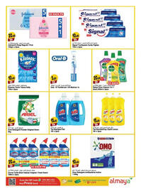 Almaya supermarket catalogue Page 28