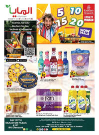 Almaya supermarket catalogue Page 32