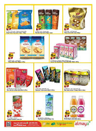 Almaya supermarket catalogue Page 5