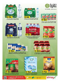 Almaya supermarket catalogue Page 6