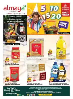 Almaya supermarket catalogue (valid until 22-07)