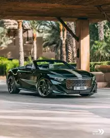 Bentley catalogue Page 1