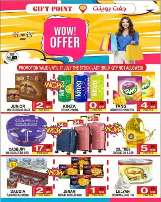 Gift Point catalogue (valid until 17-07)