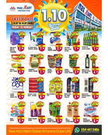 Max Mart catalogue Page 1