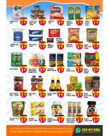 Max Mart catalogue Page 2