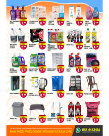 Max Mart catalogue Page 3
