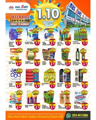 Max Mart catalogue (valid until 14-07)