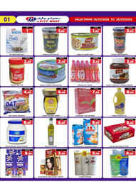 M Citymart catalogue Page 2