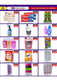 M Citymart catalogue Page 3