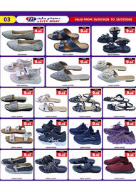 M Citymart catalogue Page 4