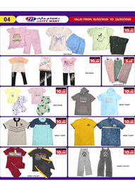 M Citymart catalogue Page 5
