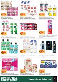 Géant catalogue Page 11