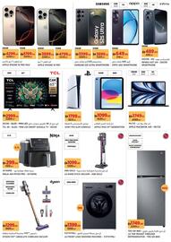Géant catalogue Page 14
