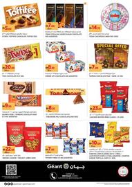 Géant catalogue Page 16