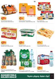 Géant catalogue Page 7