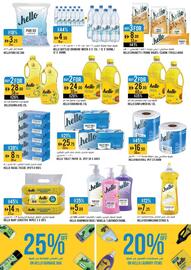 Aswaaq catalogue Page 11