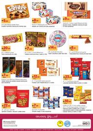 Aswaaq catalogue Page 12