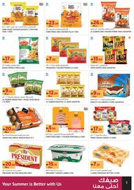 Aswaaq catalogue Page 5