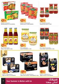 Aswaaq catalogue Page 8