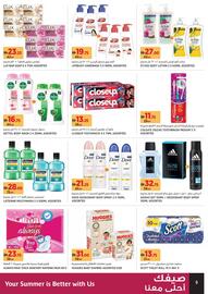Aswaaq catalogue Page 9